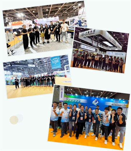 2023第十八届广州纺博会落下帷幕，期待明年再会