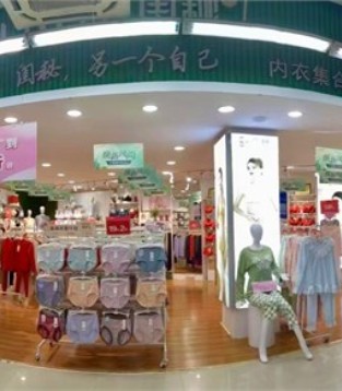 电商冲击下 内衣品牌实体店消费还靠谱吗？