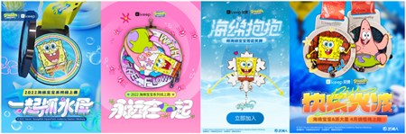 CLE,海绵宝宝,IP