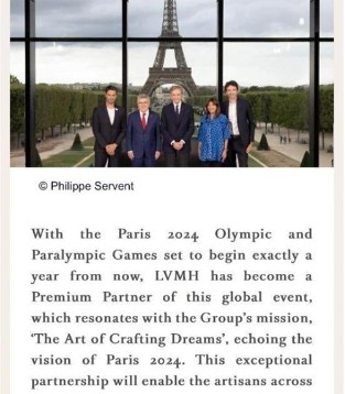 LVMH,巴黎奥运会,体育文化,赞助