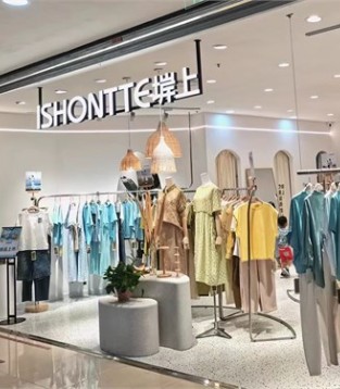 ISHONTTE堓上女装品牌多家新店即将开业