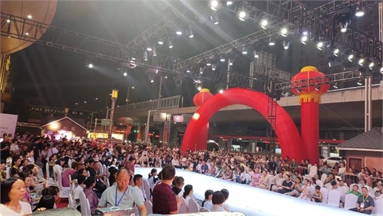 美奥Mei Ao郑州欢乐湖针织城暨“醉美·夜郑州”