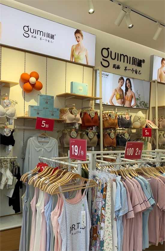 内衣店如何提高进店率？闺秘内衣教你怎么做