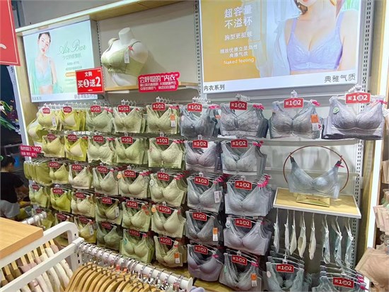 女人100三家新店開業 愛與舒適的旅程啟程
