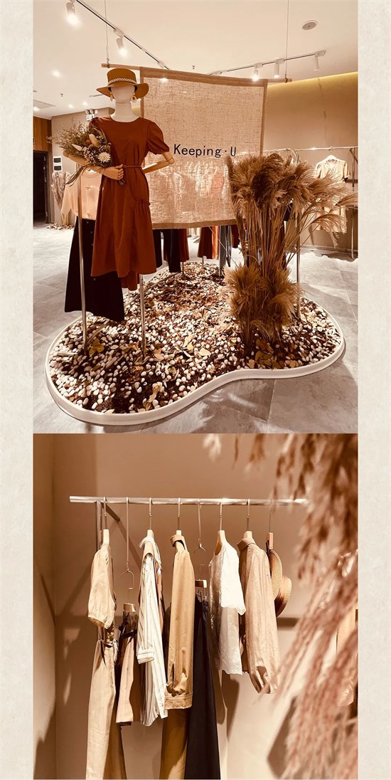 keeping·u 艺术般的空间 展现质感视觉盛宴