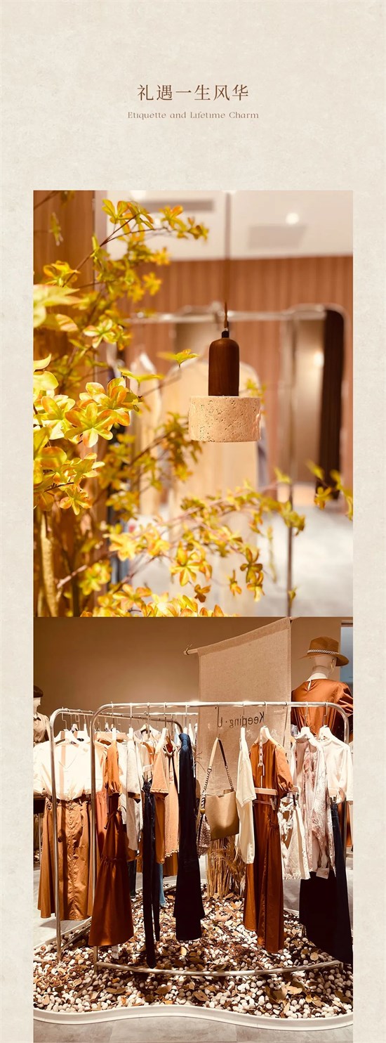 keeping·u 艺术般的空间 展现质感视觉盛宴