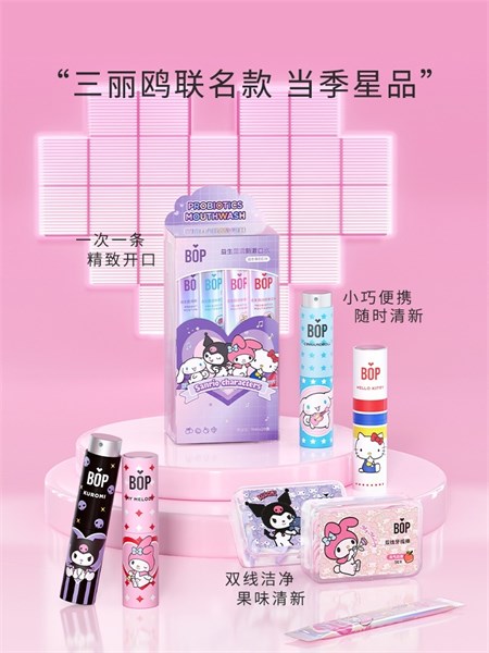 大牌欧莱雅、强生，在中国找到了营销法宝！
