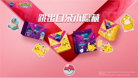大牌欧莱雅、强生，在中国找到了营销法宝！