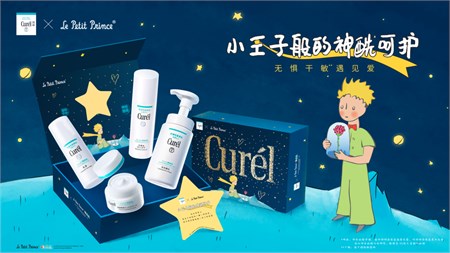 大牌欧莱雅、强生，在中国找到了营销法宝！