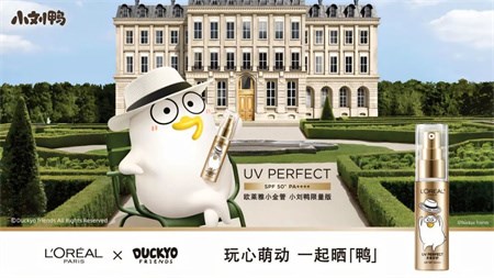 大牌欧莱雅、强生，在中国找到了营销法宝！