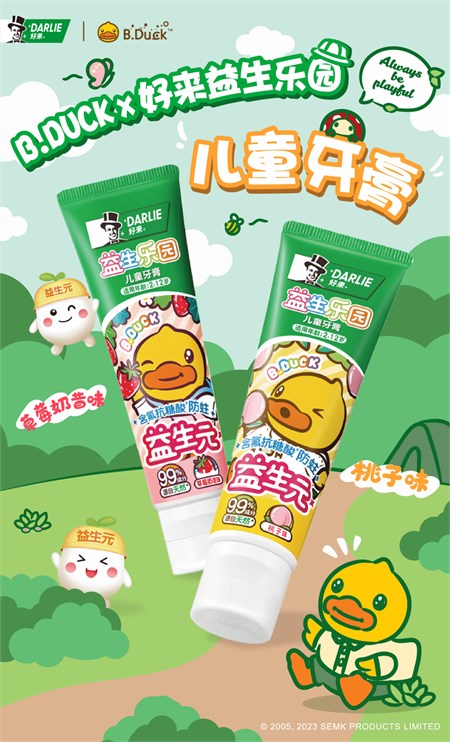 大牌欧莱雅、强生，在中国找到了营销法宝！