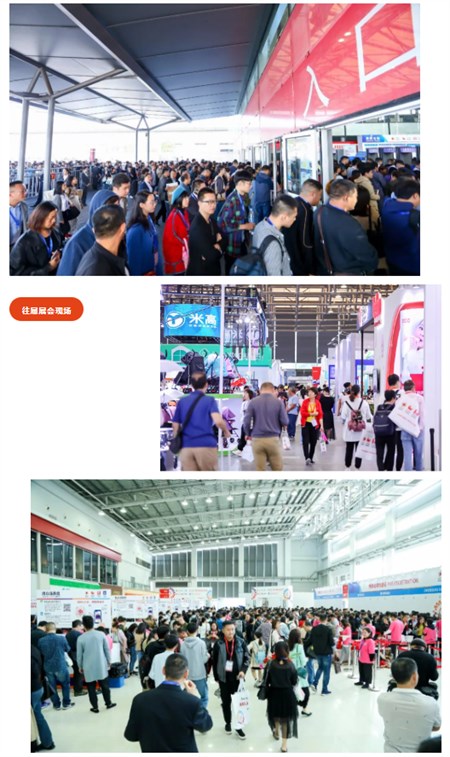 首设5大特色展区 中国婴童用品展领衔行业潮流风向！