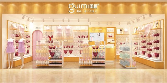 内衣加盟店有市场前景吗？闺秘内衣怎么样？