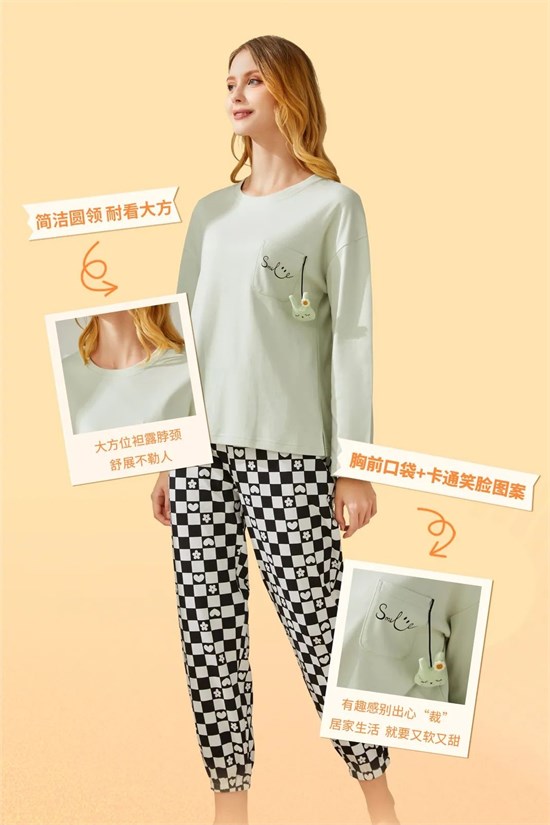 闺秘内衣新品上市  舒柔好棉，居家好“搭子”