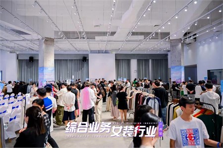 多元共融，服装人士9月必赴的时尚盛会！