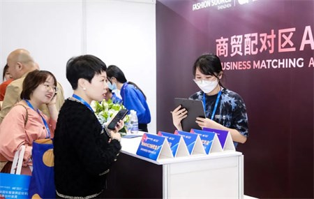 多元共融，服装人士9月必赴的时尚盛会！