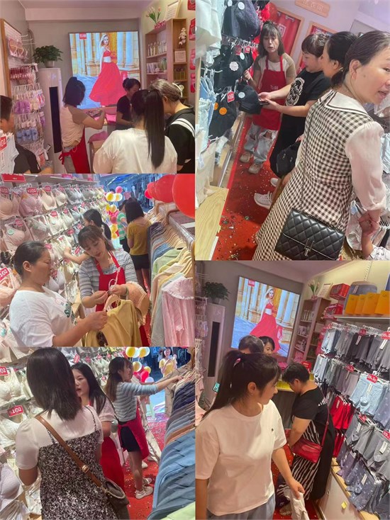 女人100拓展四川地区 8月又将迎来新店盛大开业！
