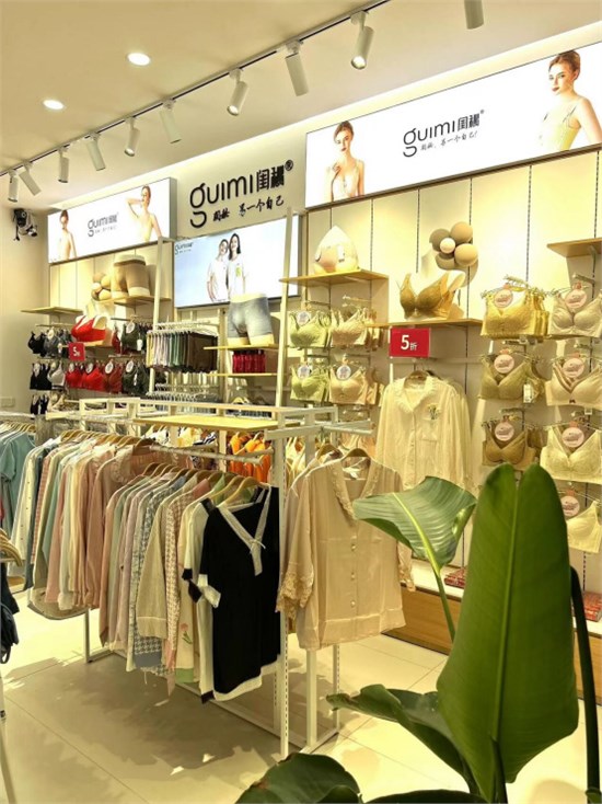 内衣实体店管理要注意什么？闺秘内衣告诉你