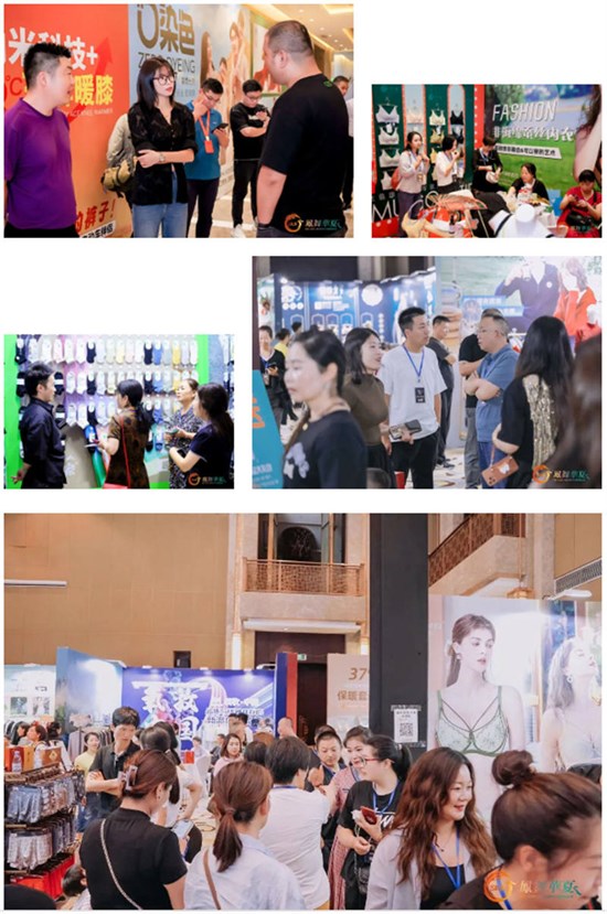 “SIUF凤舞华夏·心衣健康中国行”西安站**举办