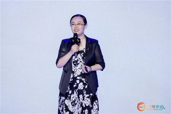 “SIUF凤舞华夏·心衣健康中国行”西安站**举办