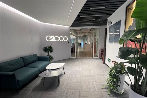 G2000秋冬 时尚探索NEW ADVENTURES—— 广东时装周预告