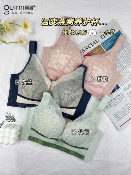 开一家内衣店如何介绍内衣的卖点？