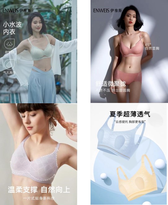 专访雄兴花边经理李锦佳先生 探索雄兴发展之路