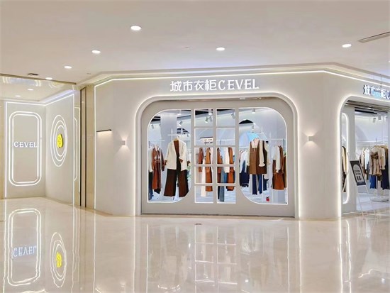 湖北黄石市黄石港区武商城市衣柜女装店jingxi1kaiye1