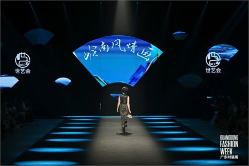 世界夫人模特大赛国服盛典华丽谢幕 “边走边秀”开启