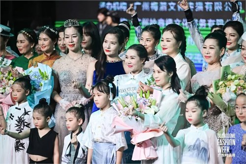 世界夫人模特大赛国服盛典华丽谢幕 “边走边秀”开启