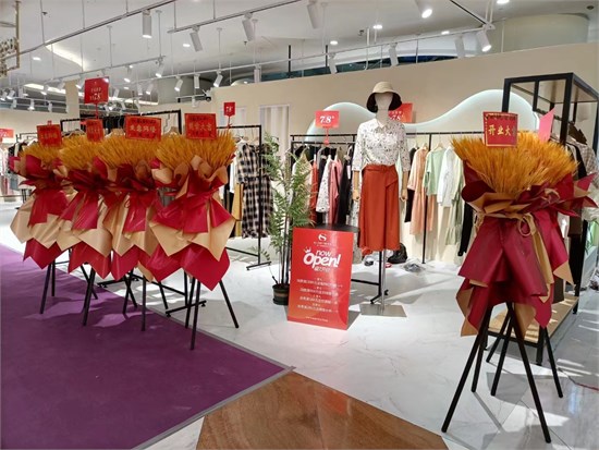 荣子湖北宜昌店全新开业 惊艳亮相