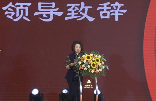 红都集团成立30周年暨拜师会在京举办