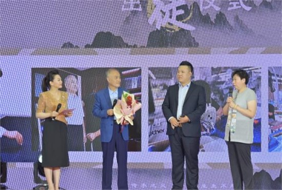 红都集团成立30周年暨拜师会在京举办