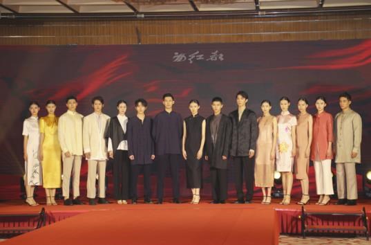 红都集团成立30周年暨拜师会在京举办