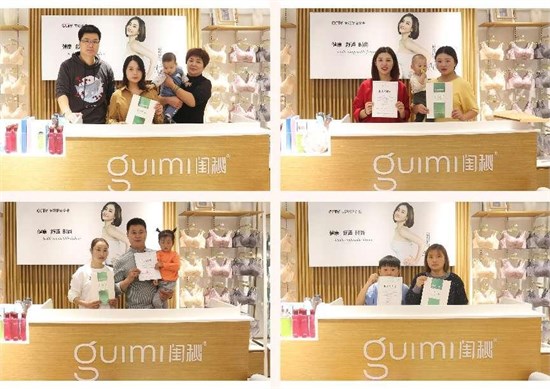 加盟内衣店需要注意哪些方面？轻松建店，就选闺秘