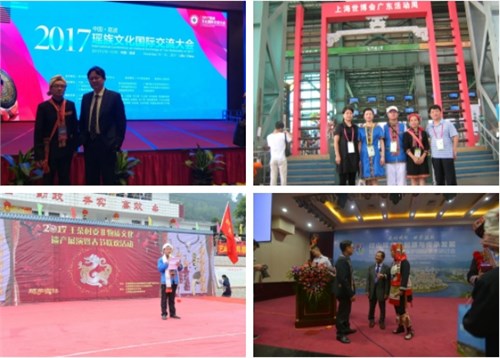 广东纺织服装非遗推广大使邓雄华 推动乳源瑶绣传承