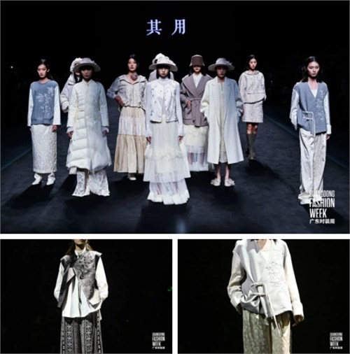 其用致意浪漫美好 《万物可候》系列广东时装周上演