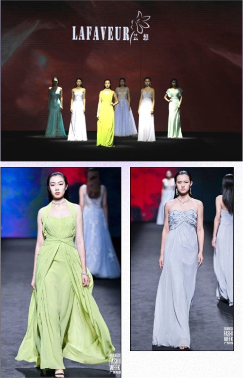广州纺校作品展暨“香云纱非遗时尚中心”建设立项启动