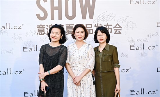 意澳2024S/S春夏新品订货会**落幕