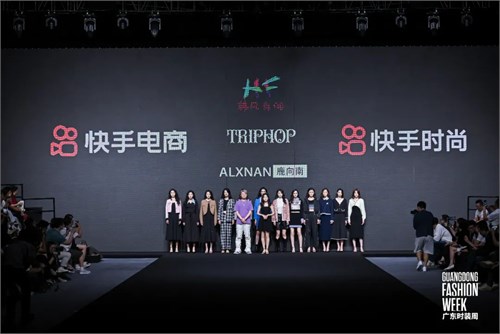 “边看边买”“秀后即买” 广东时装周推动商家新商机