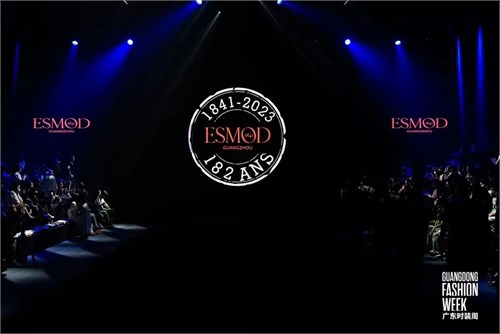 设计梦想 织梦未来 ESMOD广州2023新锐设计发布会亮相