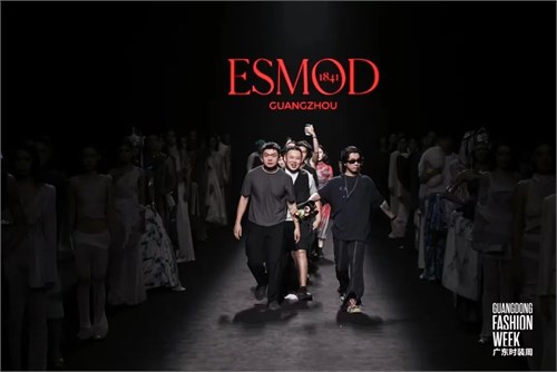 设计梦想 织梦未来 ESMOD广州2023新锐设计发布会亮相