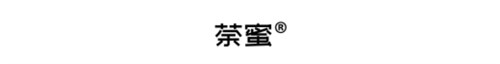 「绣梦向粤」定制联合秀  潮流与传统服饰文化的灵感碰撞