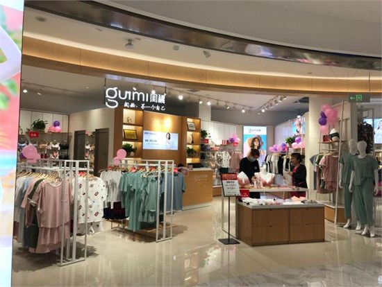 想开一家内衣店 闺秘品牌适合加盟吗？