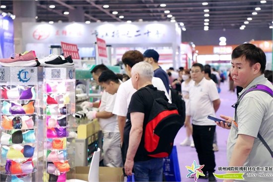 2024广州国际鞋机鞋材皮革工业展5月30-6月1日举行