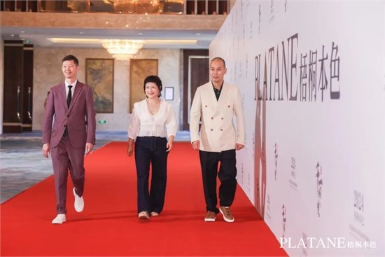 梧桐扬帆起，壮志千万里 2024春夏新品发布会**成功