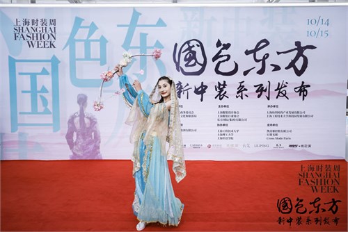 全国大学生服装设计和服装表演职业技能大赛在沪启动