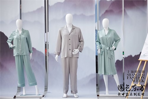 全国大学生服装设计和服装表演职业技能大赛在沪启动
