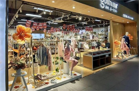 加盟开内衣店需要多少钱？闺秘为你带来答案