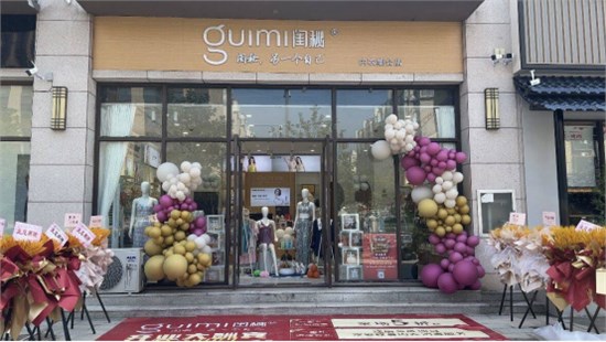 你知道哪些人会选择开内衣加盟店吗？